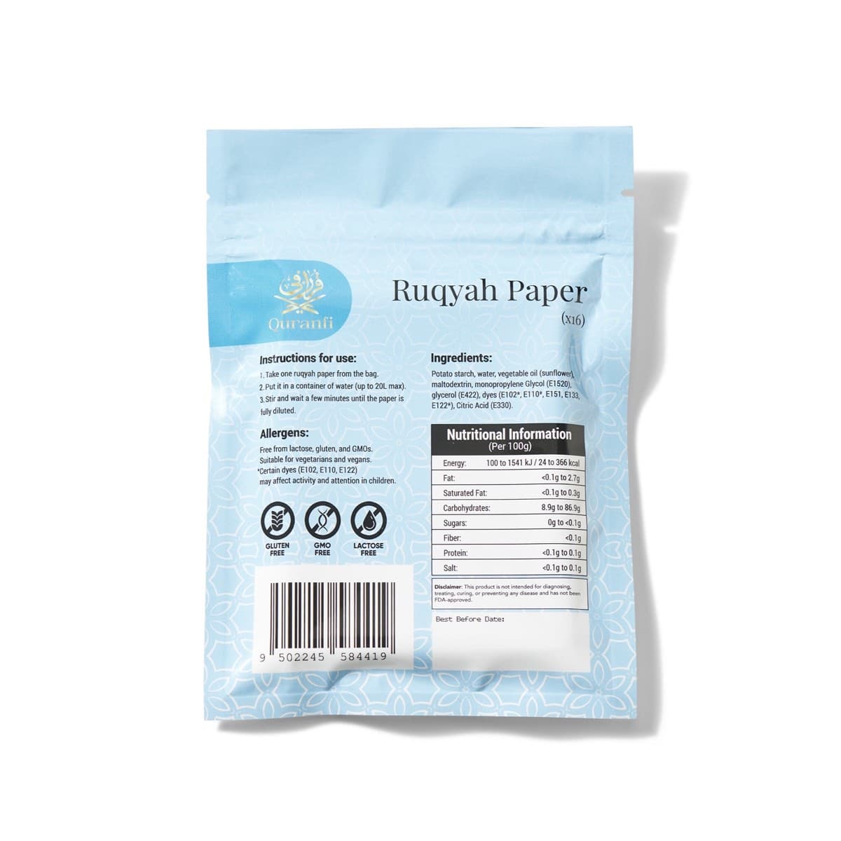 Quranfi product image 3