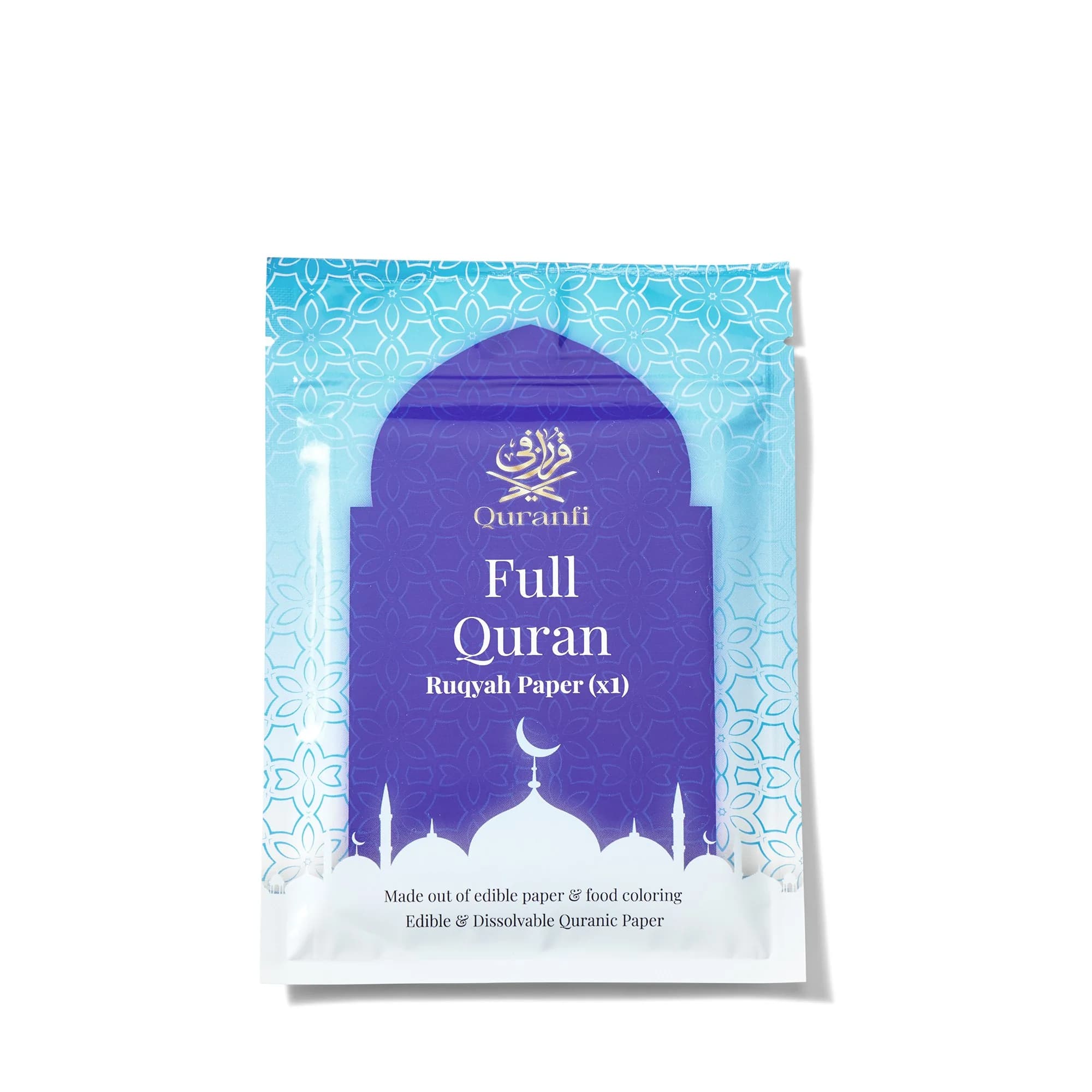 Quranfi product image 3