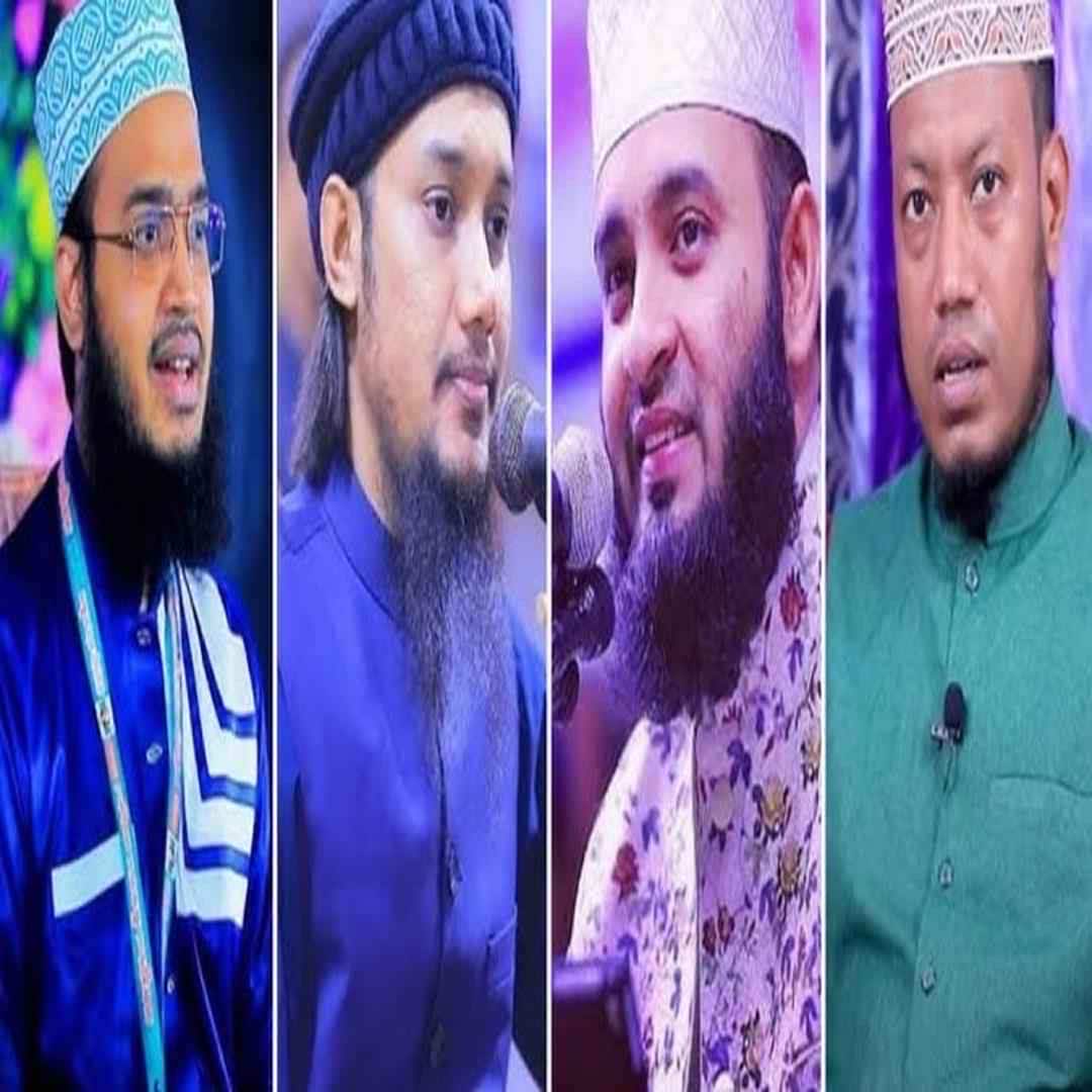 Peaceful Home Visual