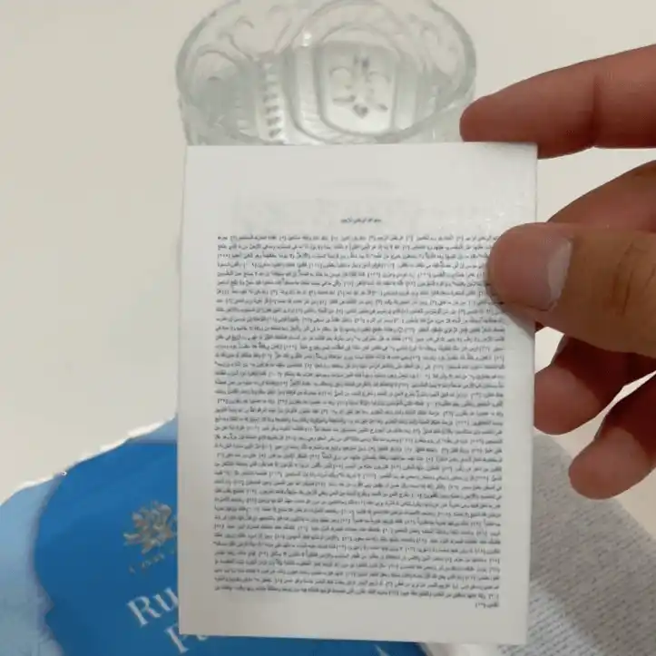 Water Dissolve Visual